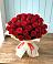 Букет 29 Красных роз в Арбаж