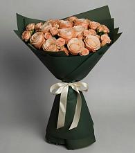 Букет Элегантный #REPLACE_PRED# Арбаж