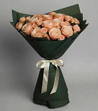 Букет Элегантный в Арбаж