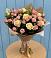 Букет цветов из: Розы в Арбаж