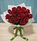 Букет Красные розы в Арбаж