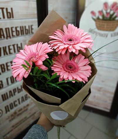 Букет цветов из: Герберы в Арбаж