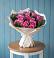Букет цветов из: Розы в Арбаж