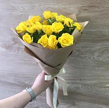 Букет цветов из:  Розы #REPLACE_PRED# Арбаж